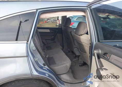 2011 Honda Cr-V Se из США, поврежденный, VIN 5J6RE3H43BL030820